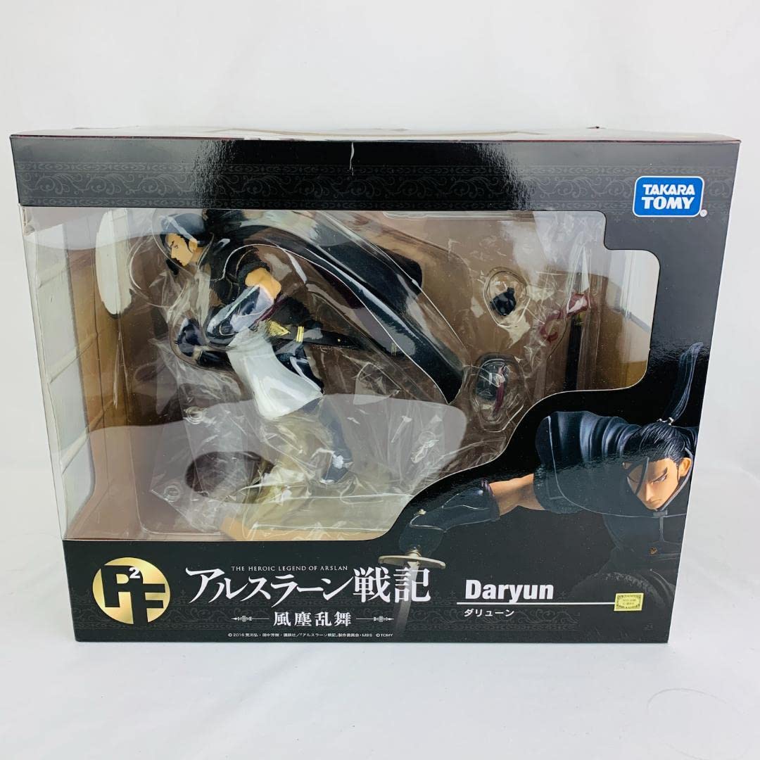 Amazon | P2F ダリューン アルスラーン戦記 18 PVC製塗装済み完成品